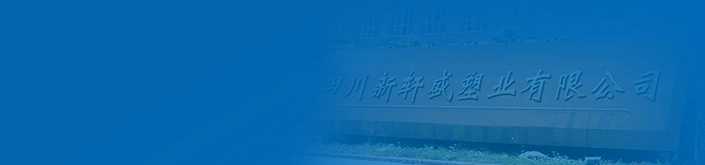 售后無(wú)憂(yōu)