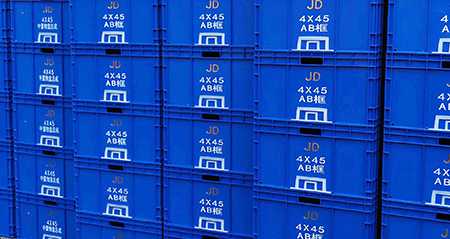 京東攜手軒盛塑業(yè)