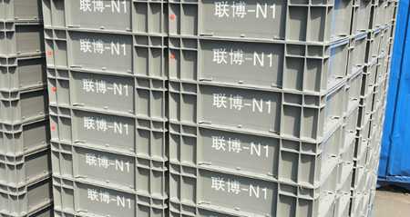 江蘇聯(lián)博精密五金制造有限公...