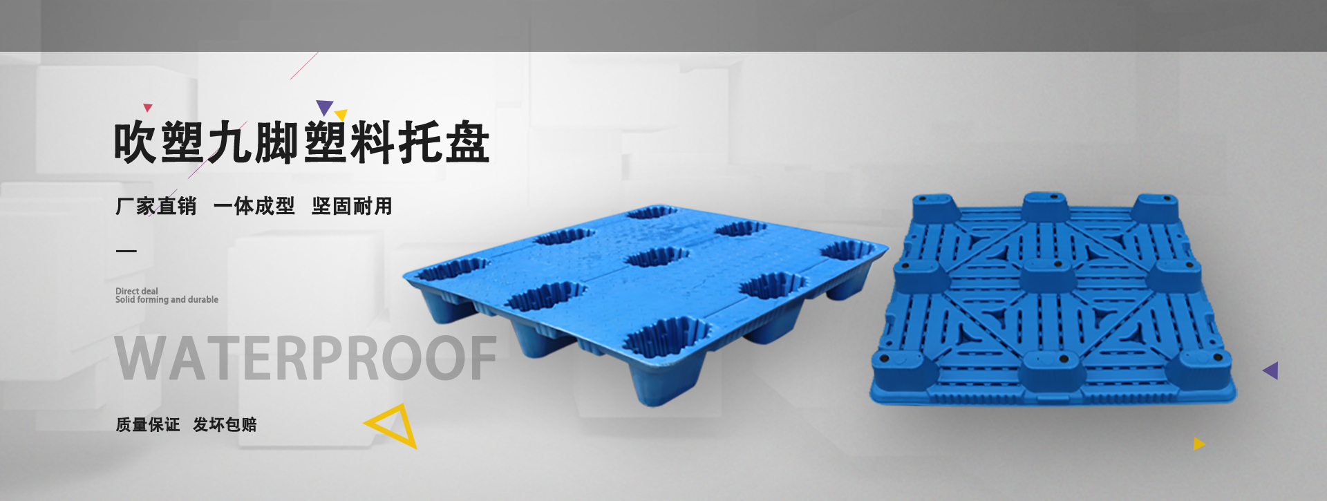 專注品質(zhì) 用心服務(wù)