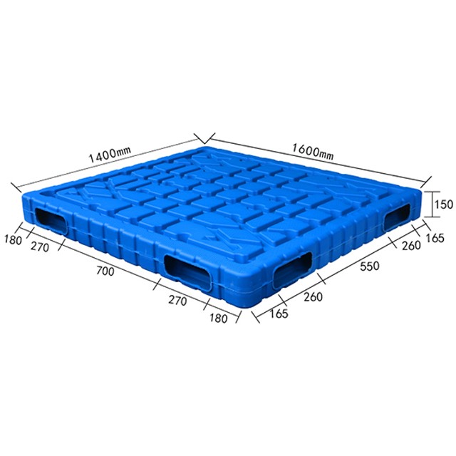 軒盛塑業(yè)1614一體成型吹塑托盤