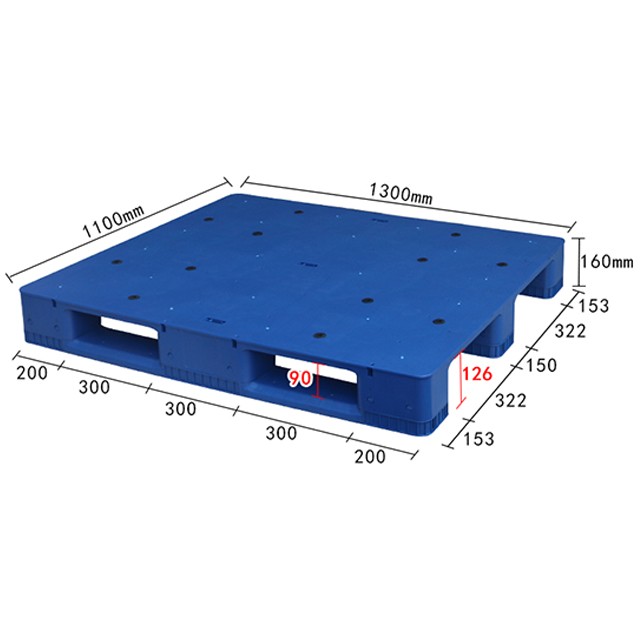 1311平板川字塑料托盤組裝款-16cm