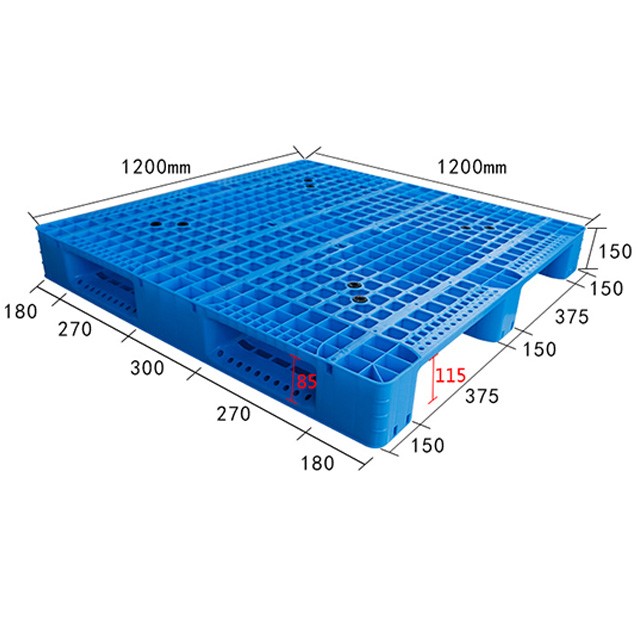 軒盛塑業(yè)1212網(wǎng)格川字塑料托盤
