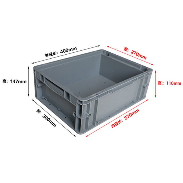 400-147大眾物流箱