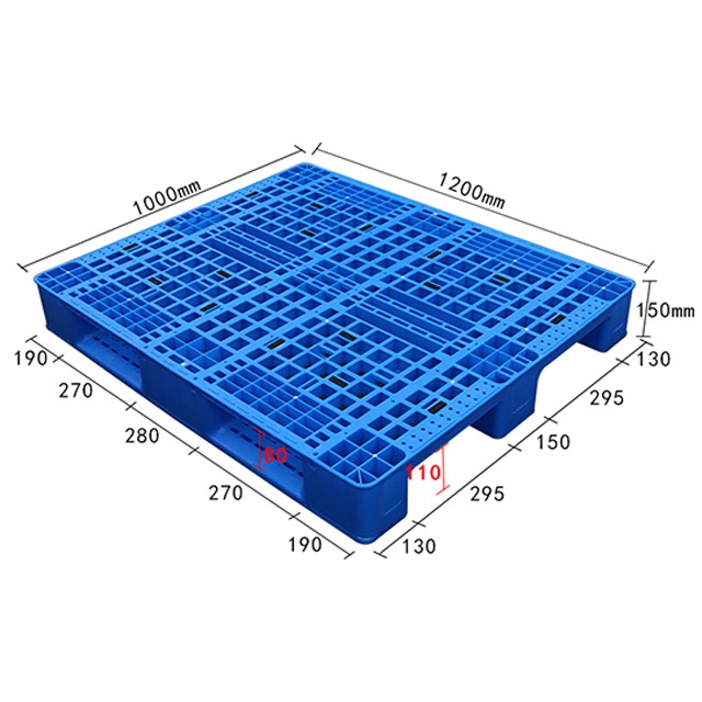 軒盛塑業(yè)1210網(wǎng)格川字重型塑料托盤