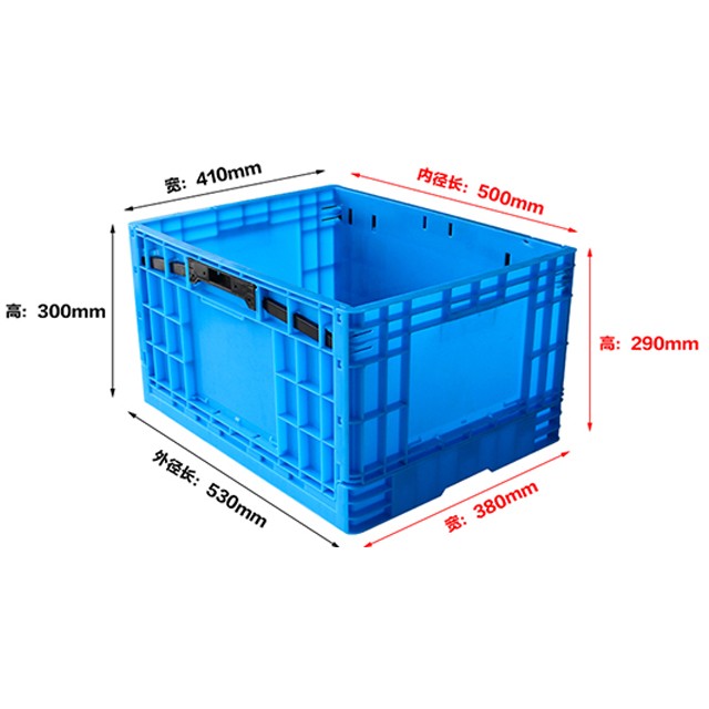 塑料折疊箱