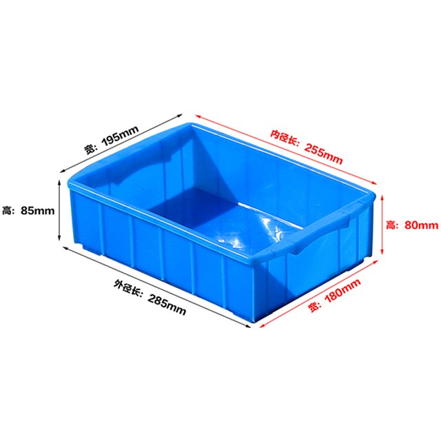 4號塑料周轉(zhuǎn)箱