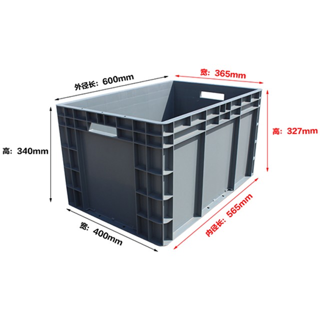軒盛塑業(yè)EU4633塑料物流箱