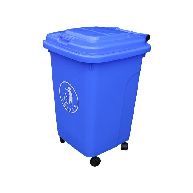 50L塑料垃圾桶