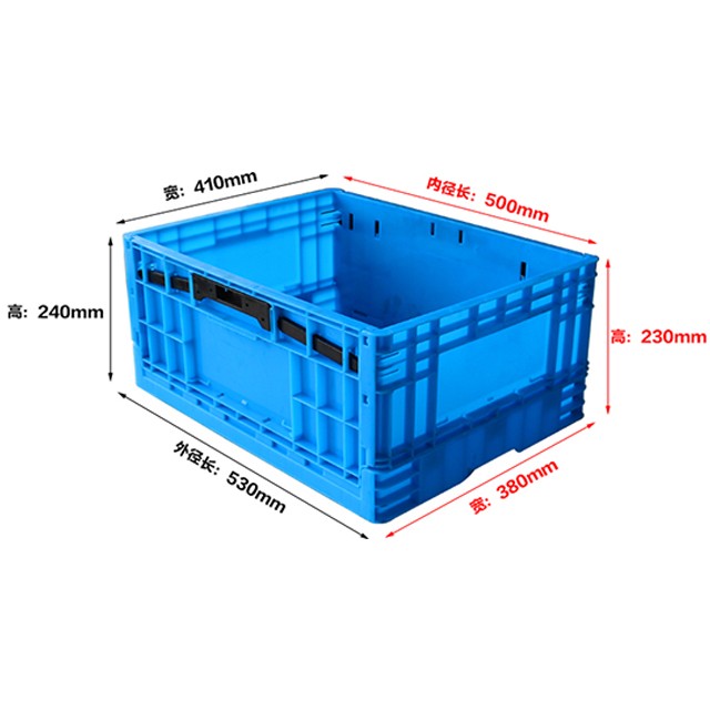 塑料折疊箱