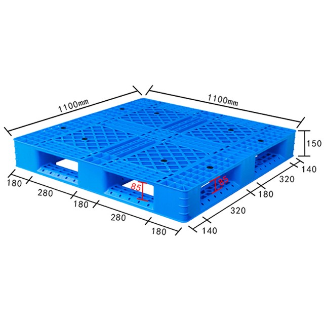 網(wǎng)格田字塑料托盤