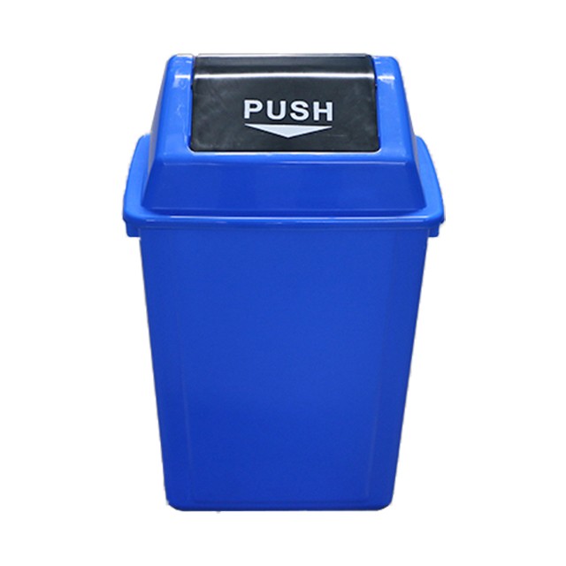 30L搖蓋塑料垃圾桶