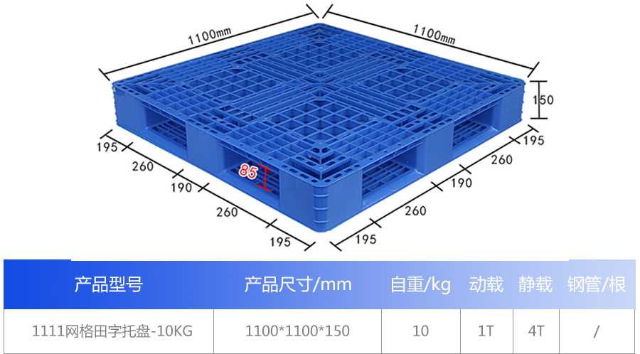1801747193197708.jpg 1_01.jpg