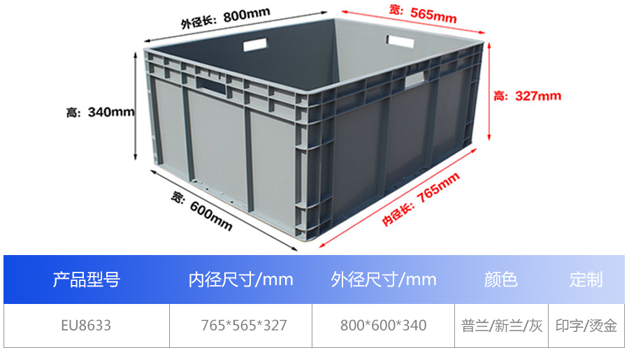 331174792081313.jpg 1_01.jpg