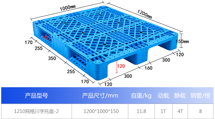 7921747549302752.jpg 1_01.jpg